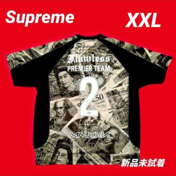 ⭕シュプリーム バウンド サッカージャージ(ラインストーン付き)黒 XXL