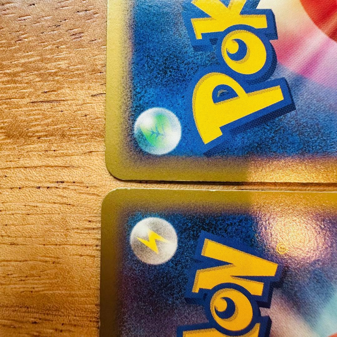 ルギア LEGEND ポケモンカード L1 1ED 超美品