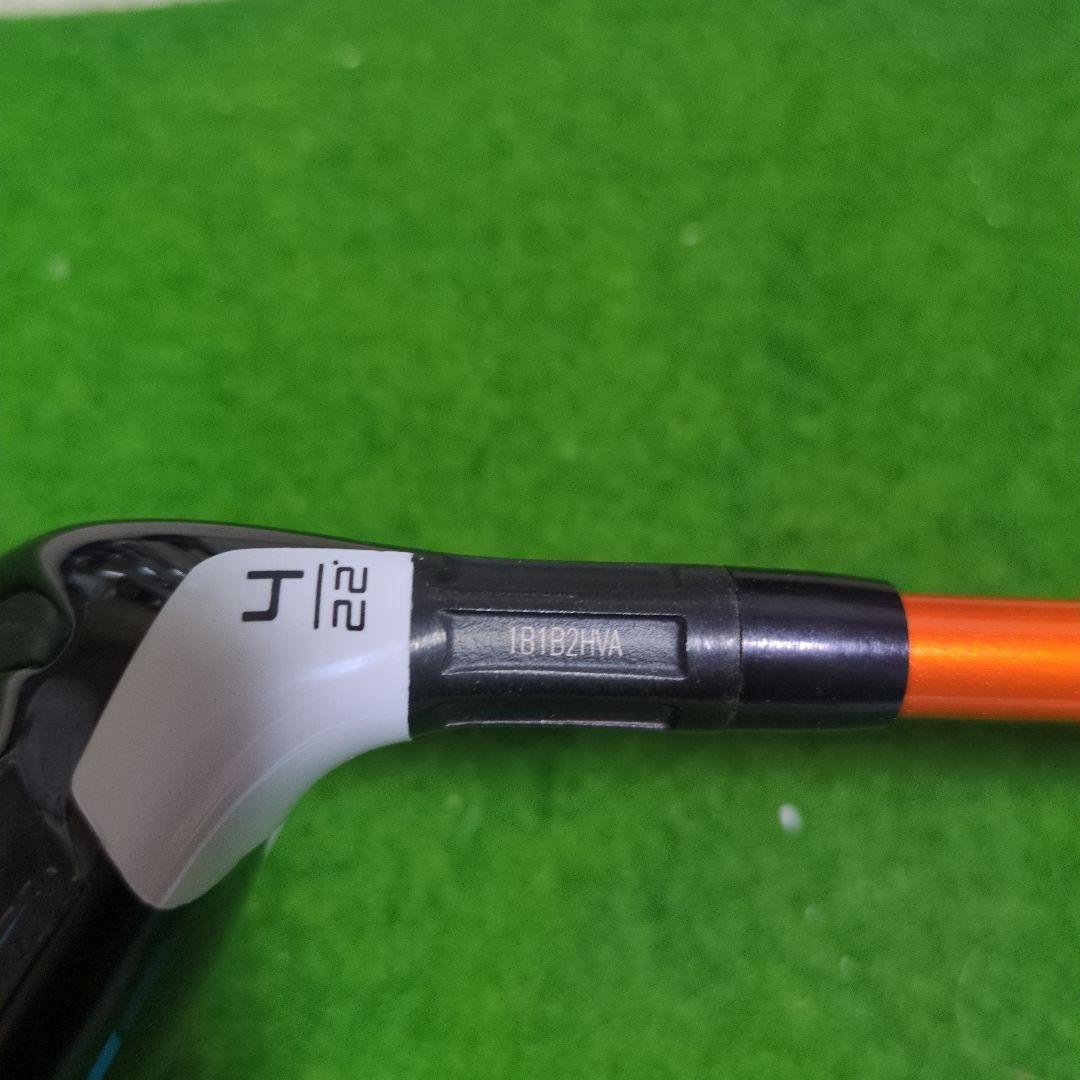 SIM2 MAX レスキュー　4番