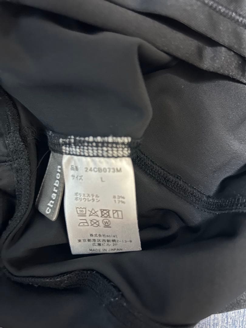 10 POCKETS LOGO SHORT LEGGINGS シャルボン