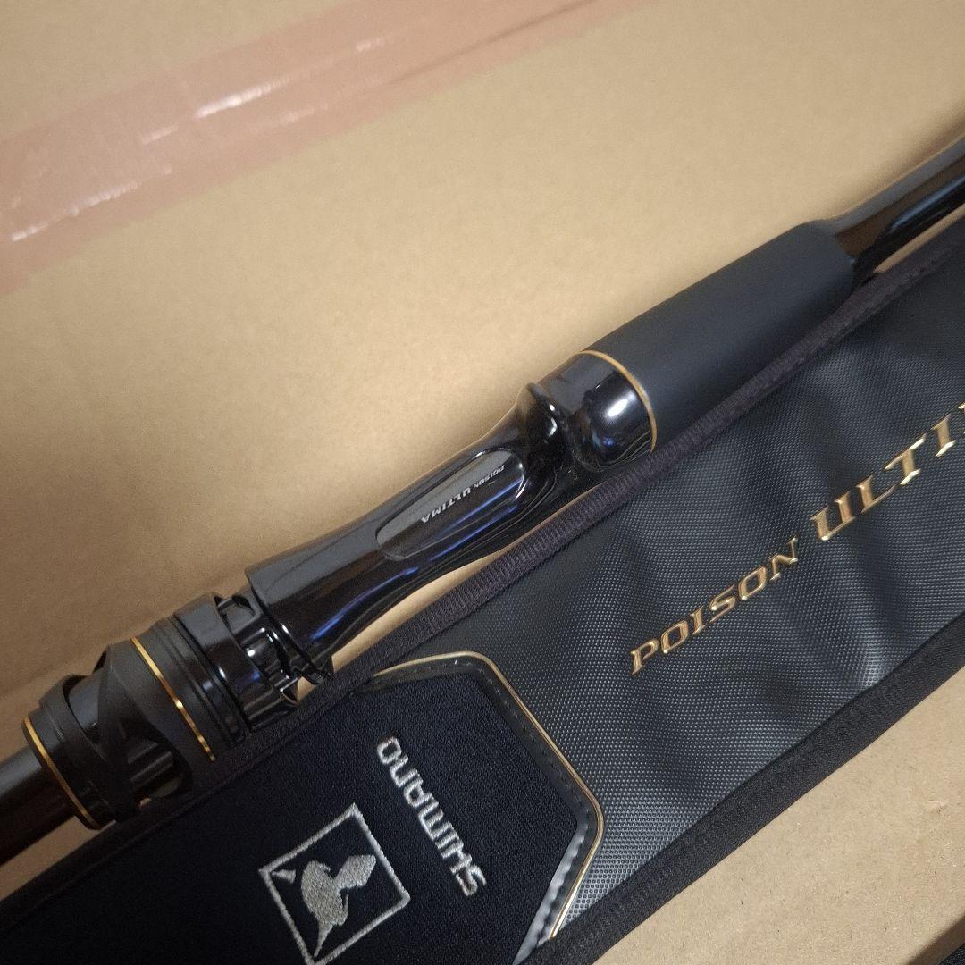 シマノ ２２ポイズンアルティマ１７０ＭＨ POISON　ULTIMA
