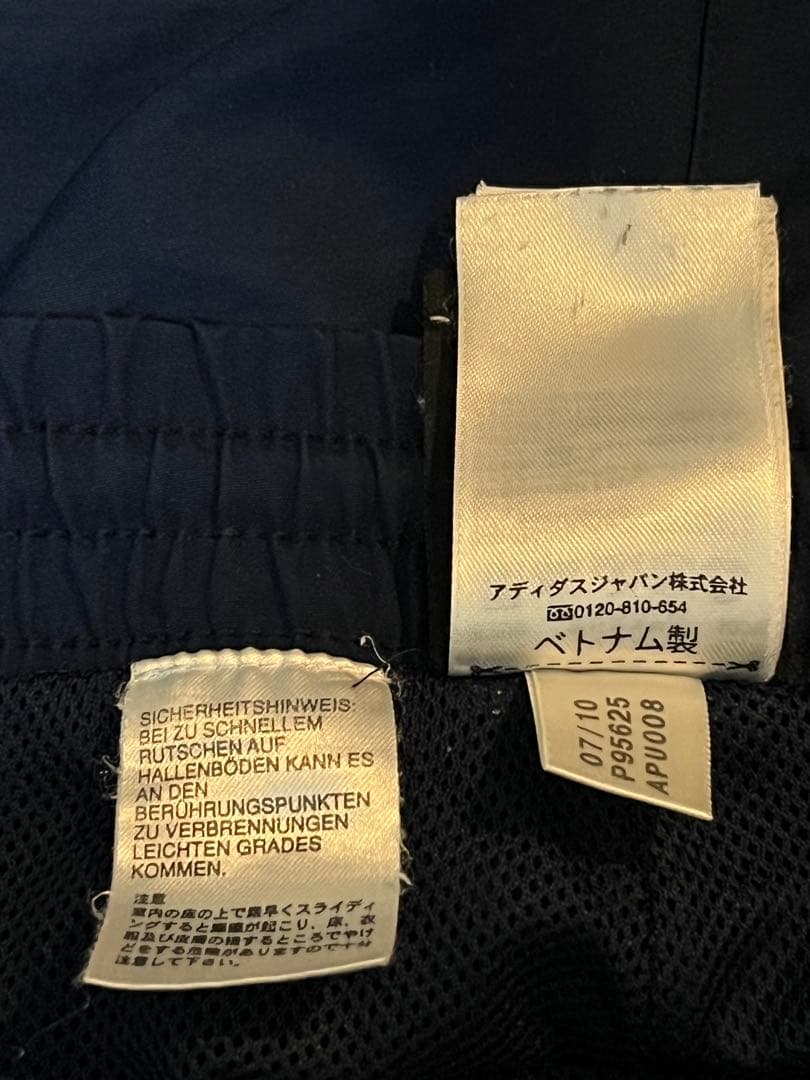 美品　チェルシー　Chelsea FC adidas ジャージ ネイビー