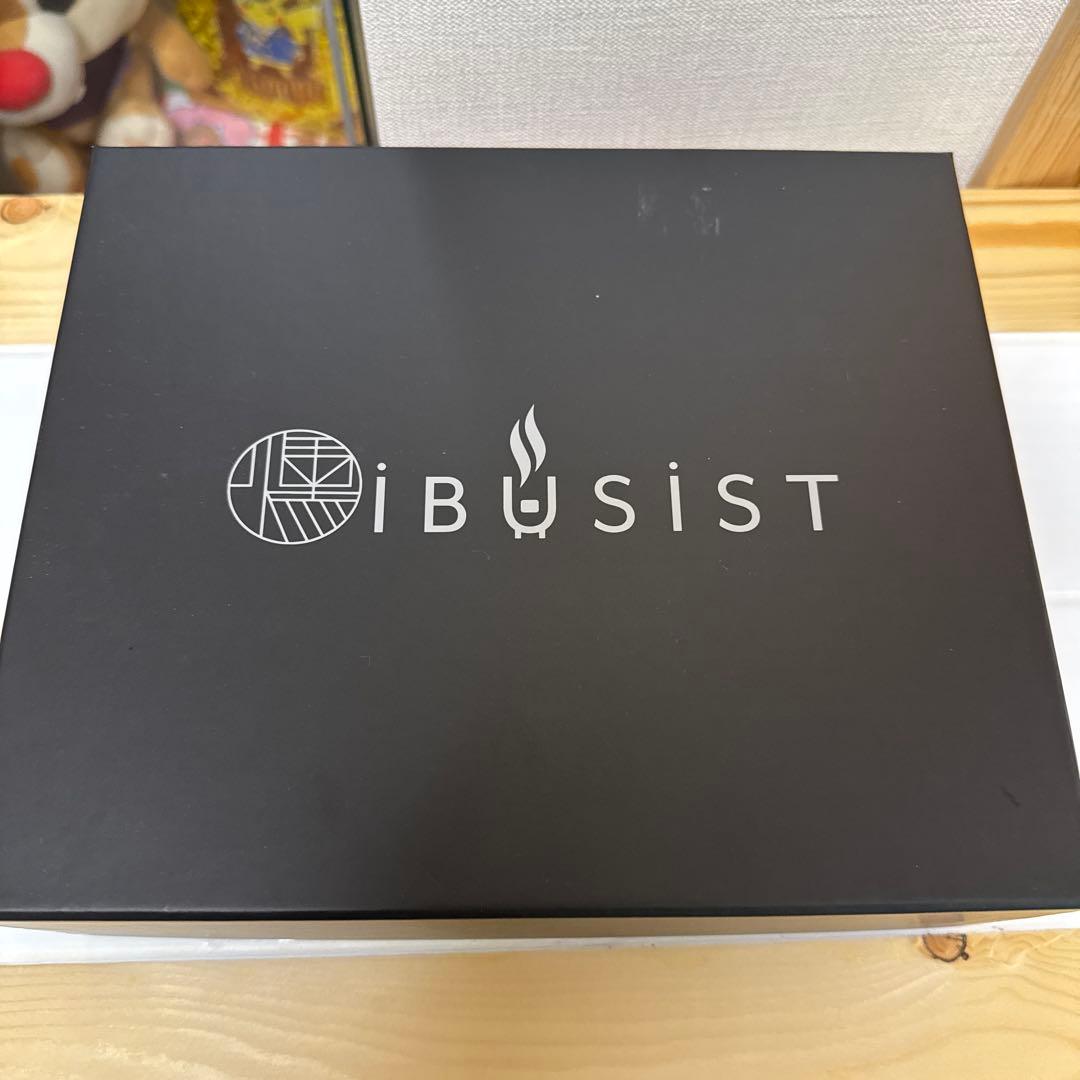 燻製器