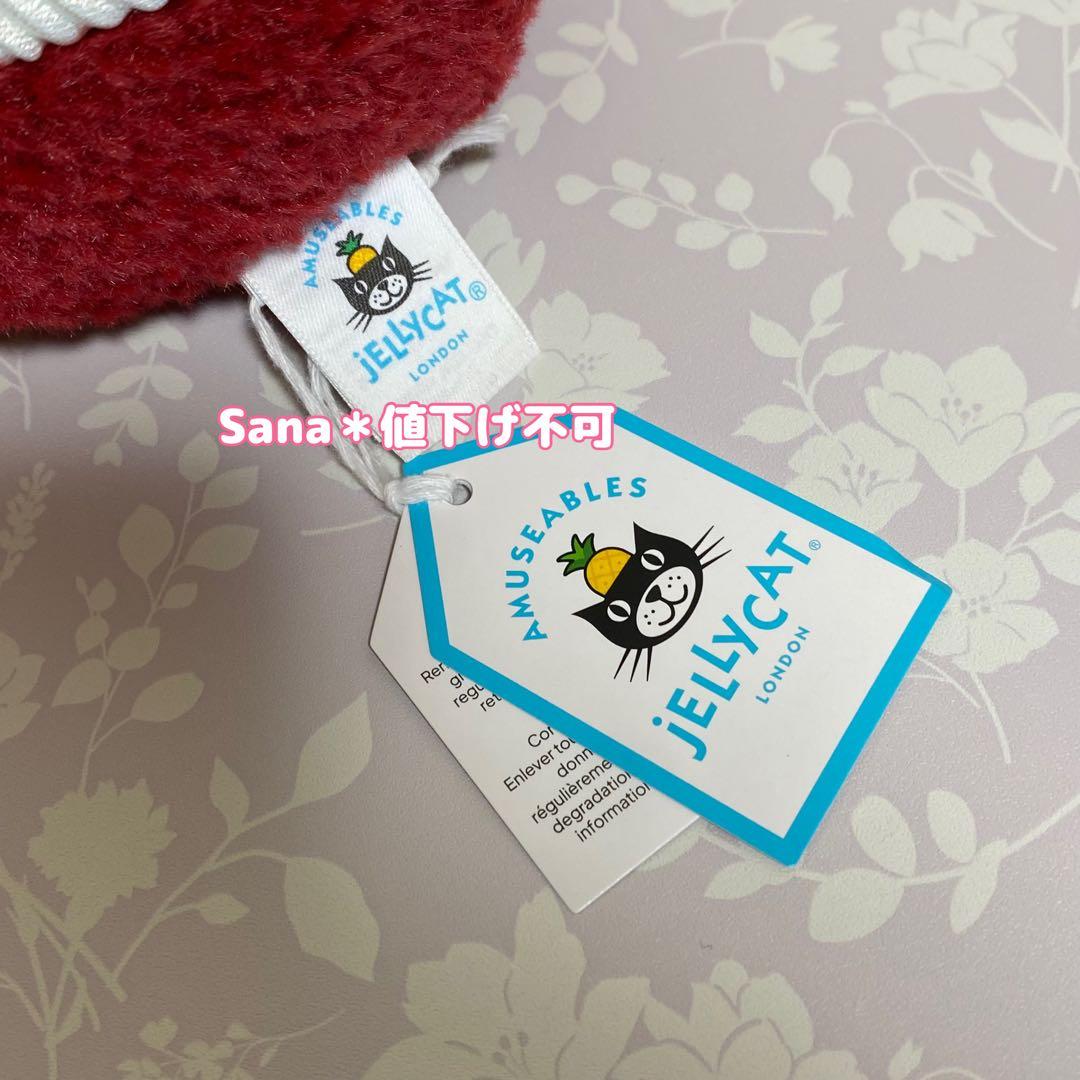 新品　 Amuseables Cheri Cake ケーキ