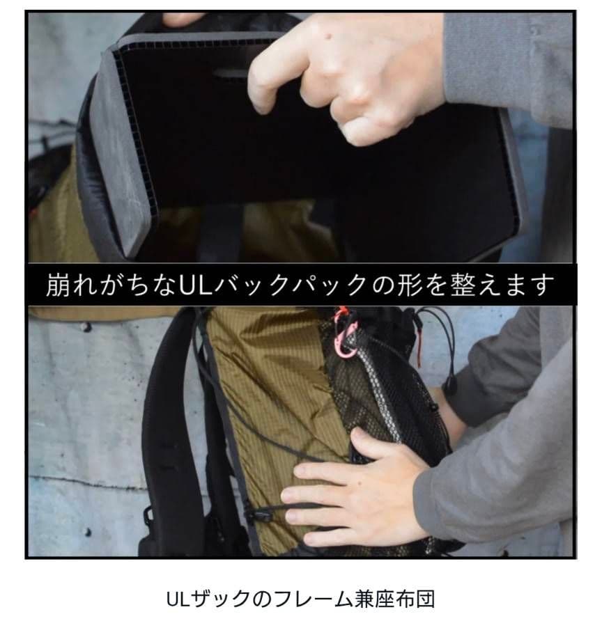 テーブル・チェア・ハンモック LitesmithQwikBackULChair + isupad