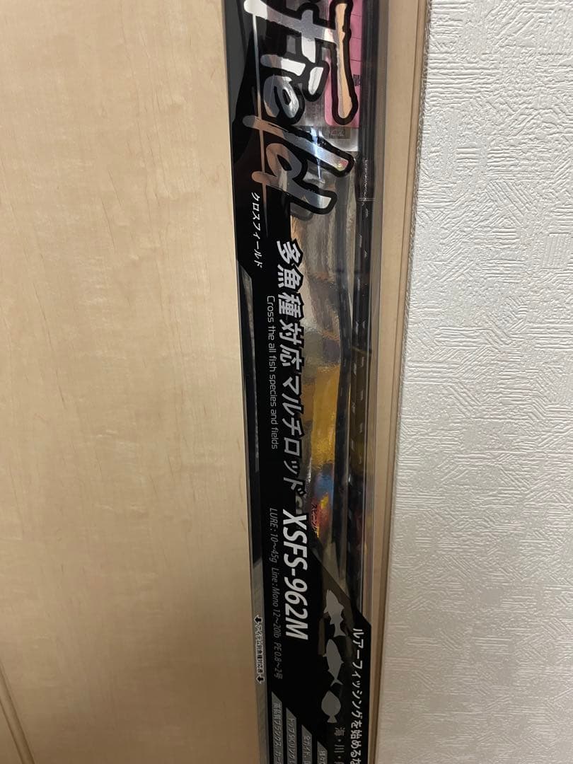 Abu Garcia XSFS-962M フィッシングロッド