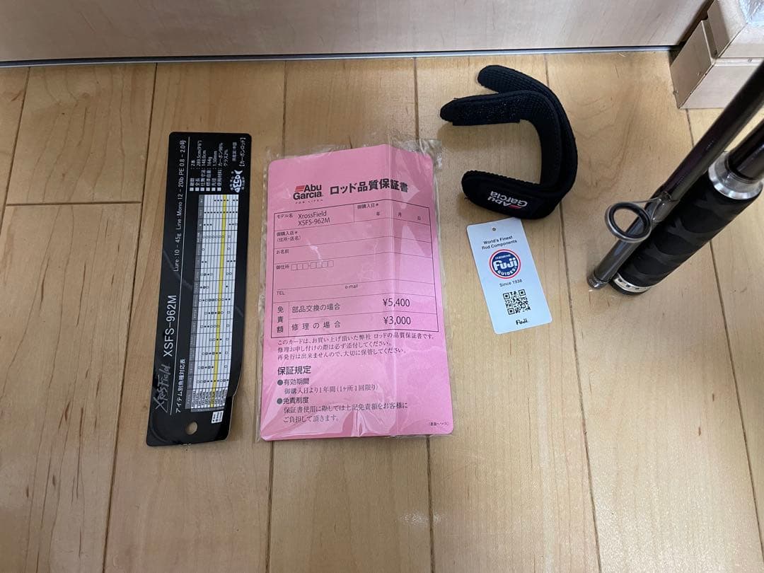 Abu Garcia XSFS-962M フィッシングロッド