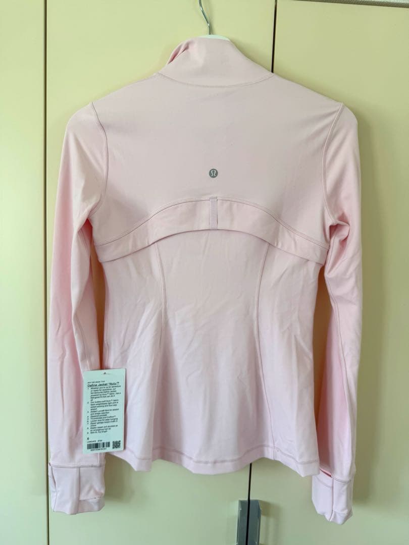 Lululemon Defineジャケット Nulu