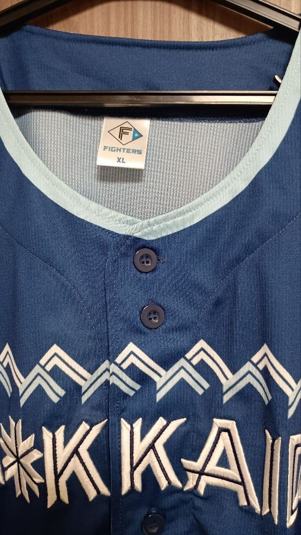 日本ハムファイターズ ユニフォーム帽子セット XL ネイビー