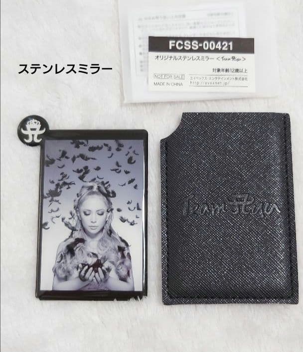ayumi hamasakiグッズセット✧*゜