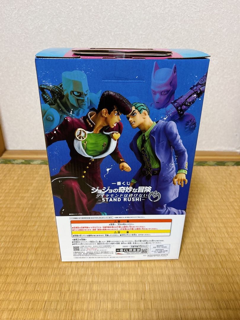 一番くじ ジョジョ　フィギュア　まとめ売り