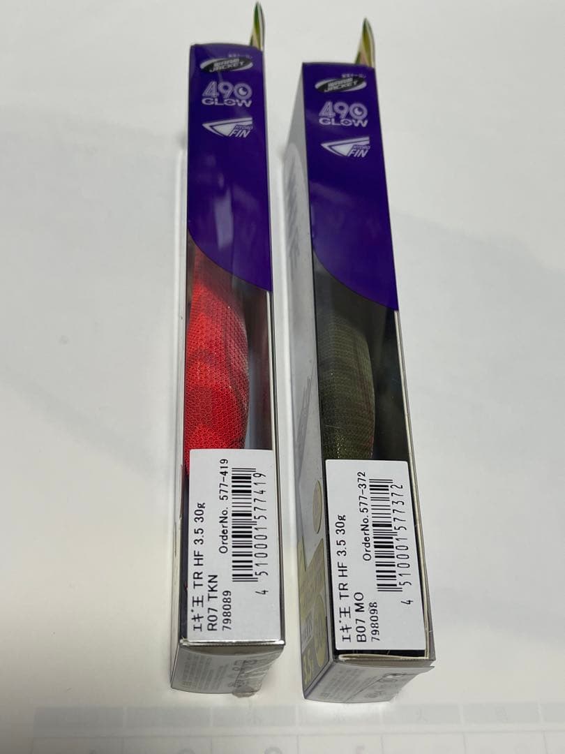 廃盤カラー　エギ王 TR 3.5号 30g てこね　モスオレンジ