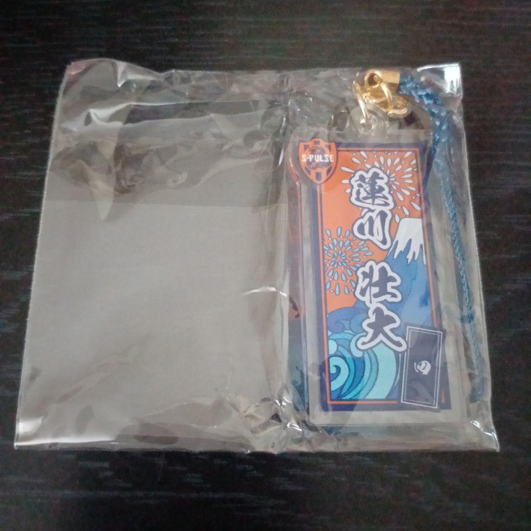 お願いパルちゃん様 リクエスト 10点 まとめ商品