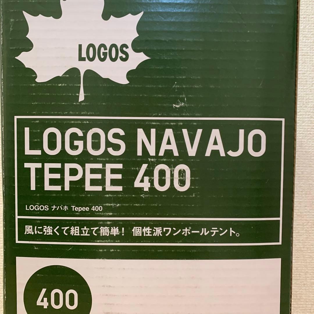 【新品】　LOGOS ナバホ タープ400 ワンポールテント 71806500