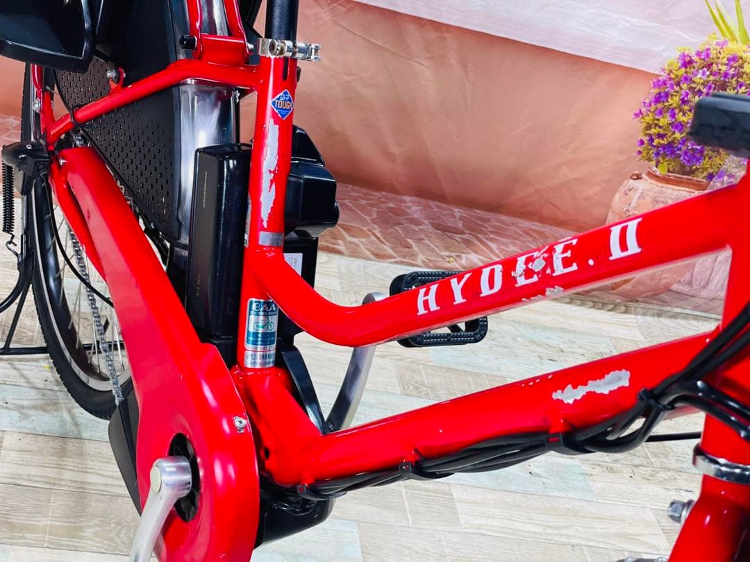 26インチHYDEE!! ⭐️ブリヂストン子供乗せ電動アシスト自転車Y2105
