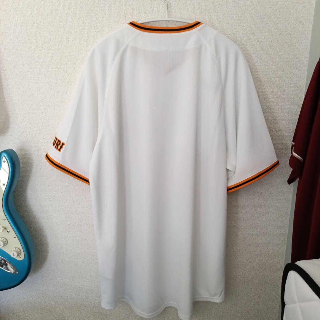 読売ジャイアンツ ユニフォーム 背番号なし
