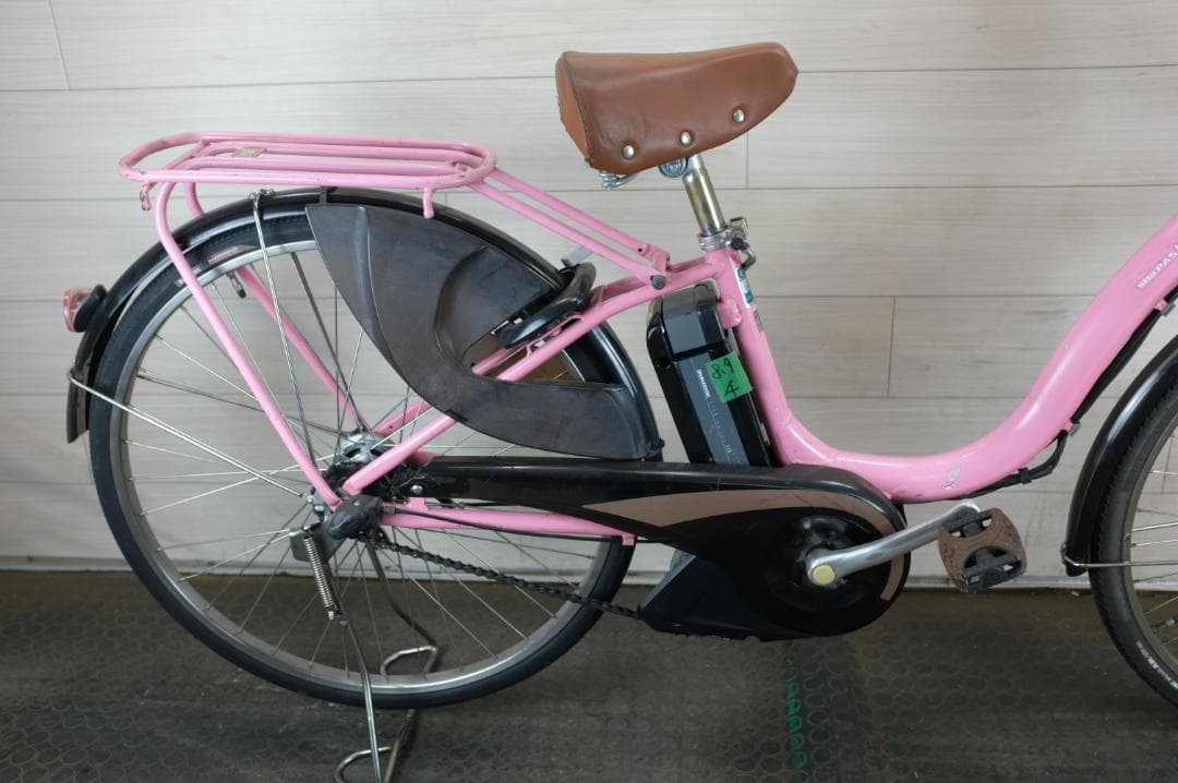 せい )ヤマハ　PAS　Natura　26インチ3段　8.9Ah充電器あり