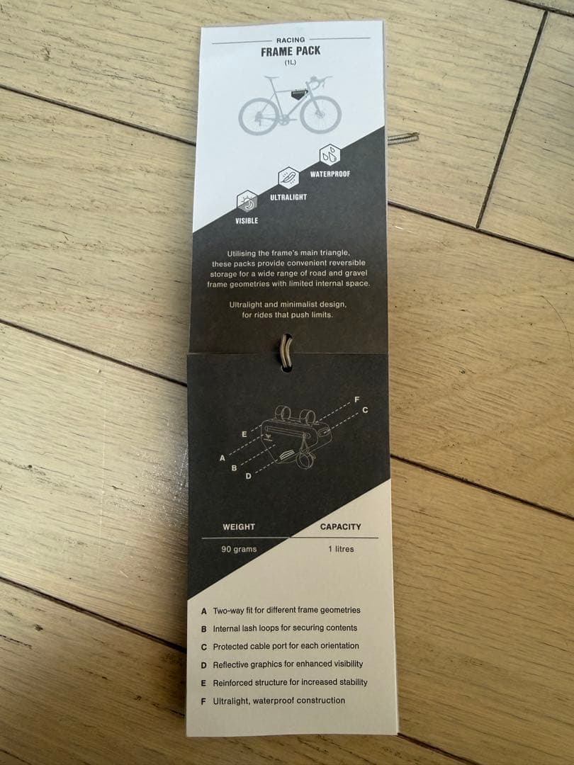 APIDURA フレームバッグ RACING FRAME PACK 1.0L