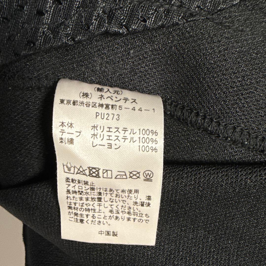 Needles ニードルズ　セットアップ　上M下S トラックジャケット　ジャージ