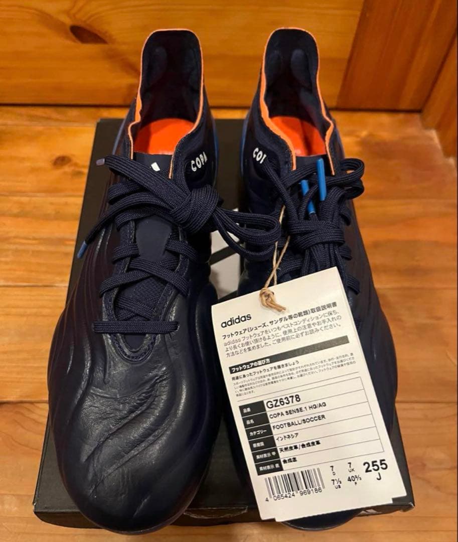[adidas] COPA SENSE.1 サッカースパイク