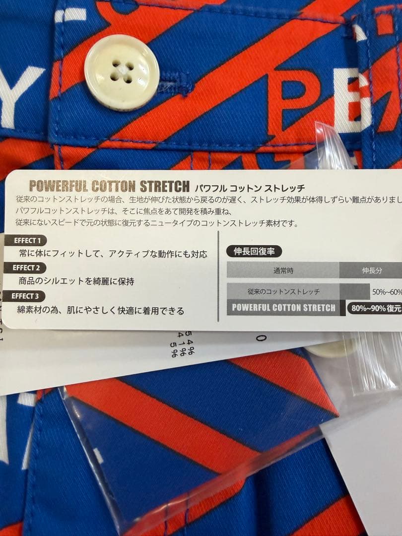新品正規品【PG/4】パーリーゲイツ ハーフパンツストレッチショートパンツ