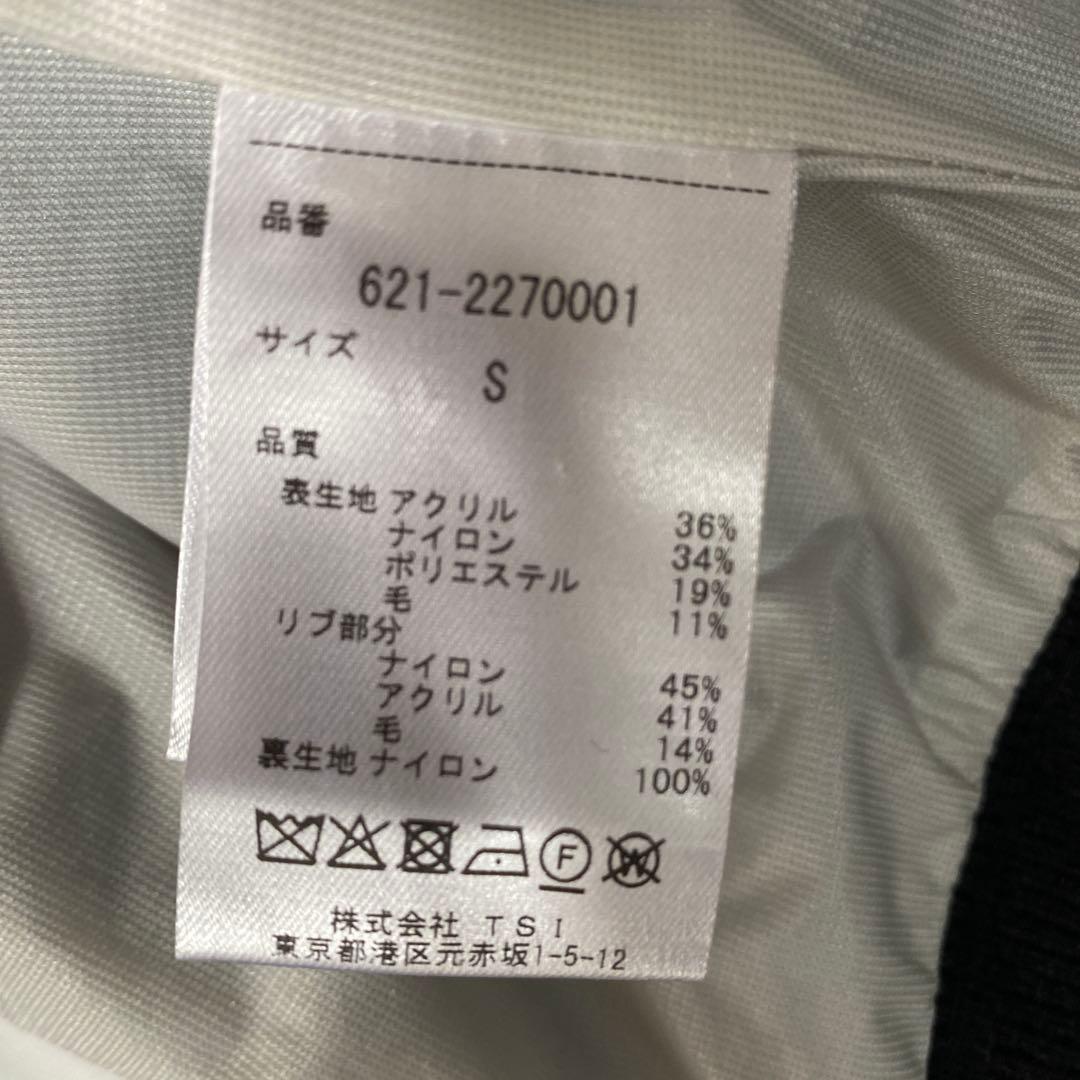 新品未使用 PIING ゴルフ 防風ニットジャケット ブラック/Sサイズ