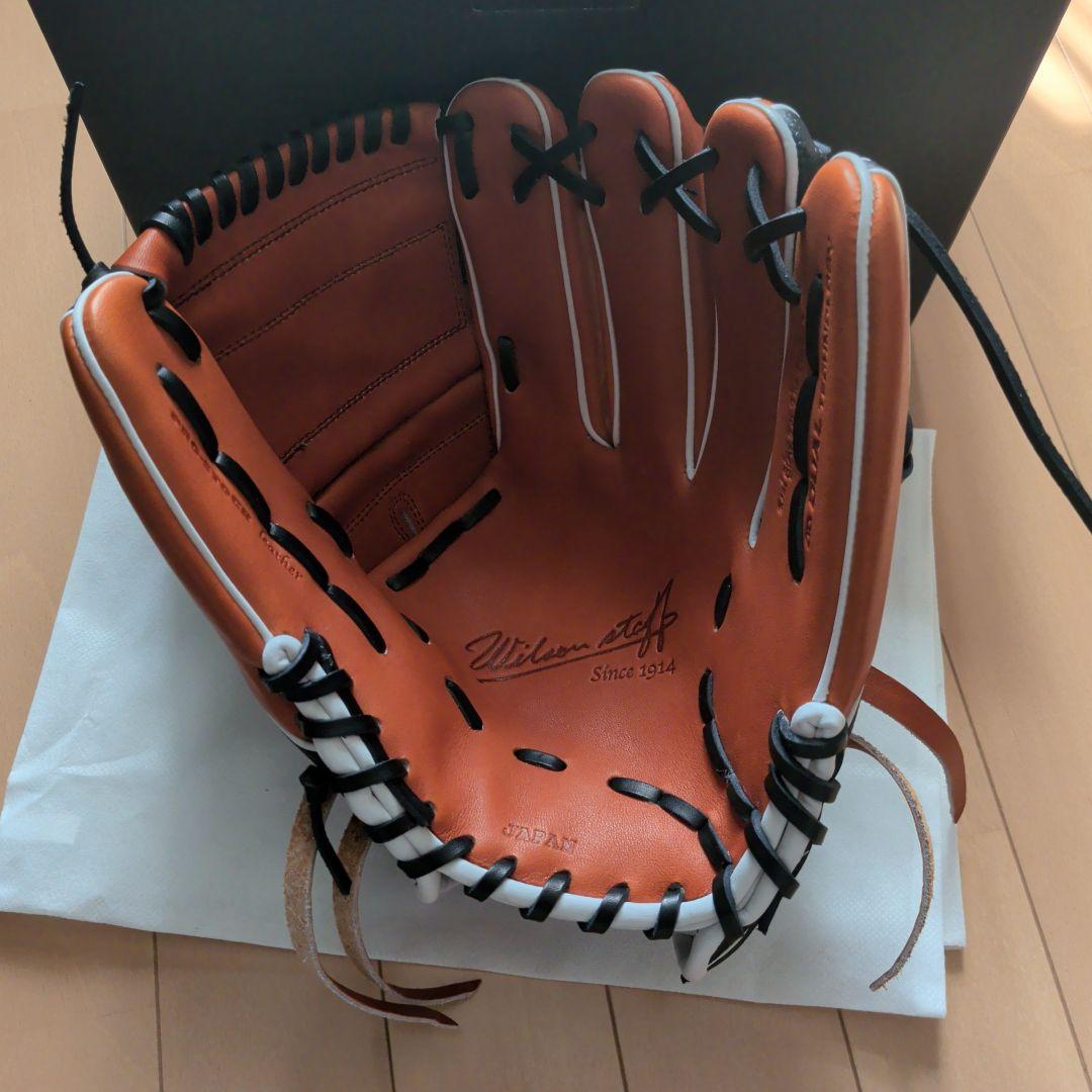 大谷モデル 軟式投手用