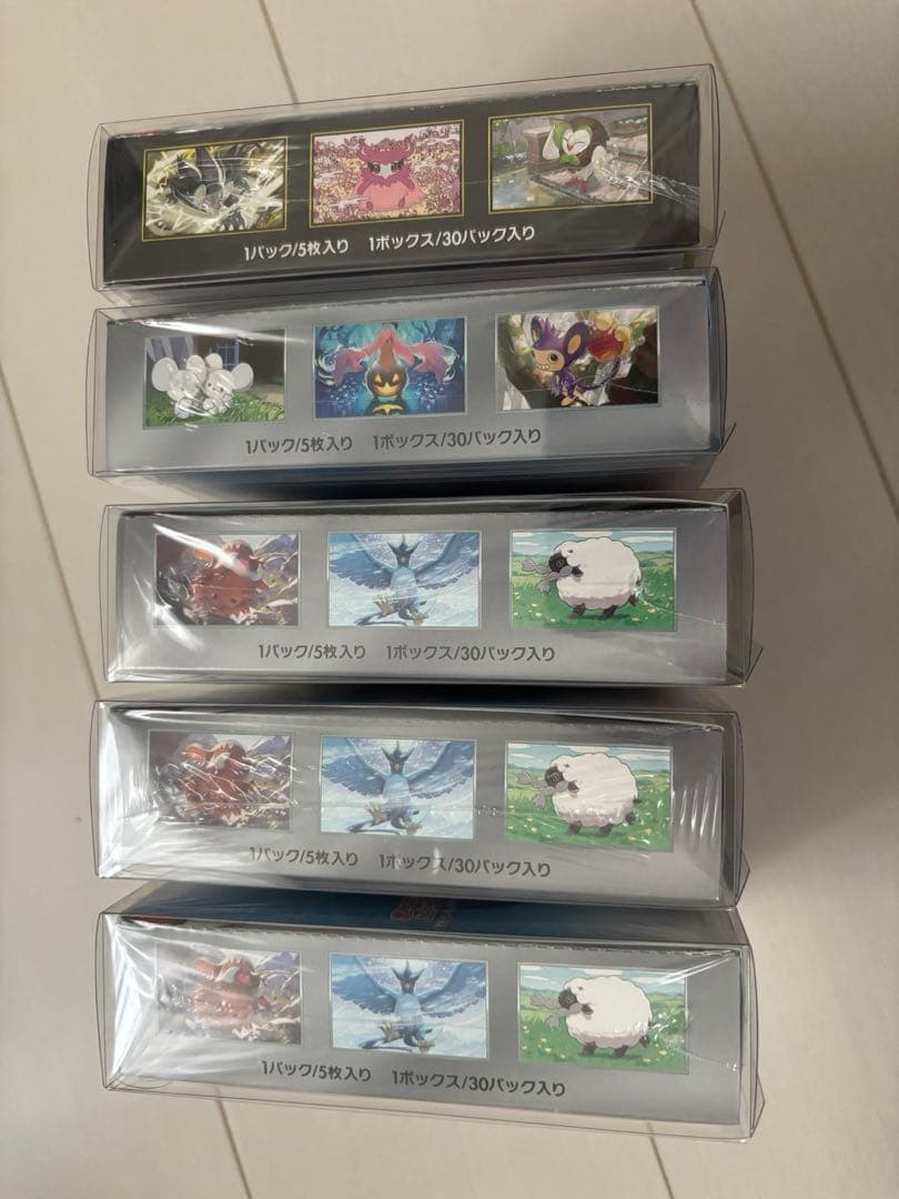 ポケモンカード　5BOX まとめ売り　未開封　シュリンク付