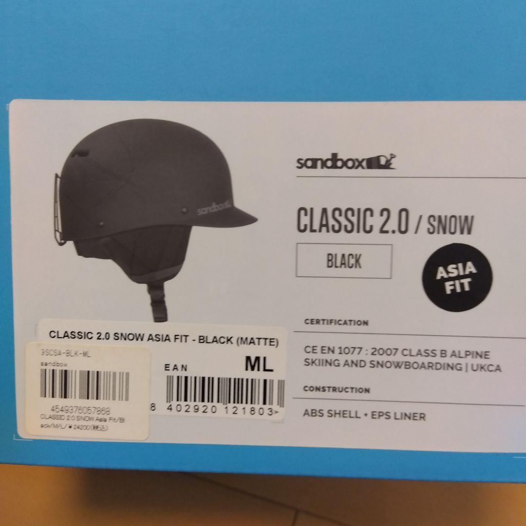 SANDBOX ヘルメット CLASSIC_2.0__ASIA_FIT