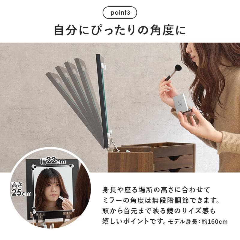 【新品訳あり】スリム 大容量 コスメワゴン アウトレット