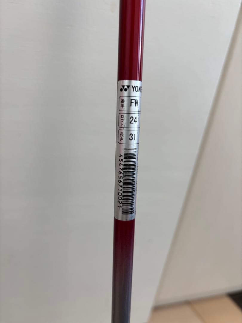(子供用)YONEX キャディバッグとEZONEゴルフクラブセット