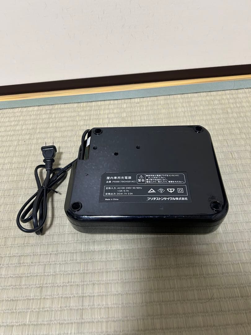 ブリヂストン　リチウムイオンバッテリー屋内専用充電器