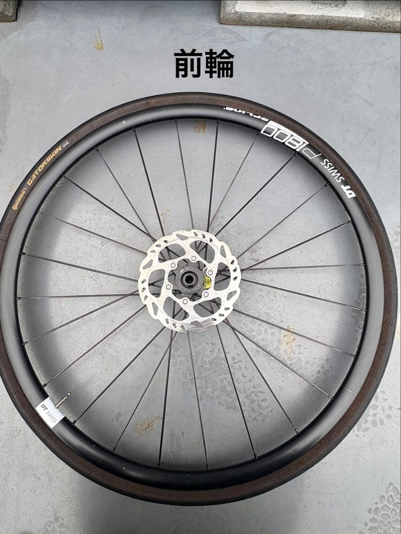 パーツ DT SWISS P1800 spline DB23