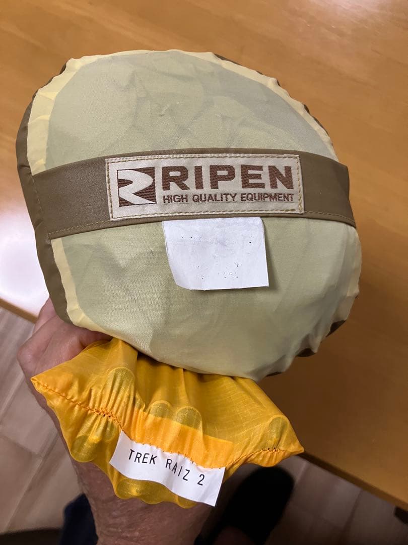 美品　RIPEN TREK RAIZ 2 トレックライズ