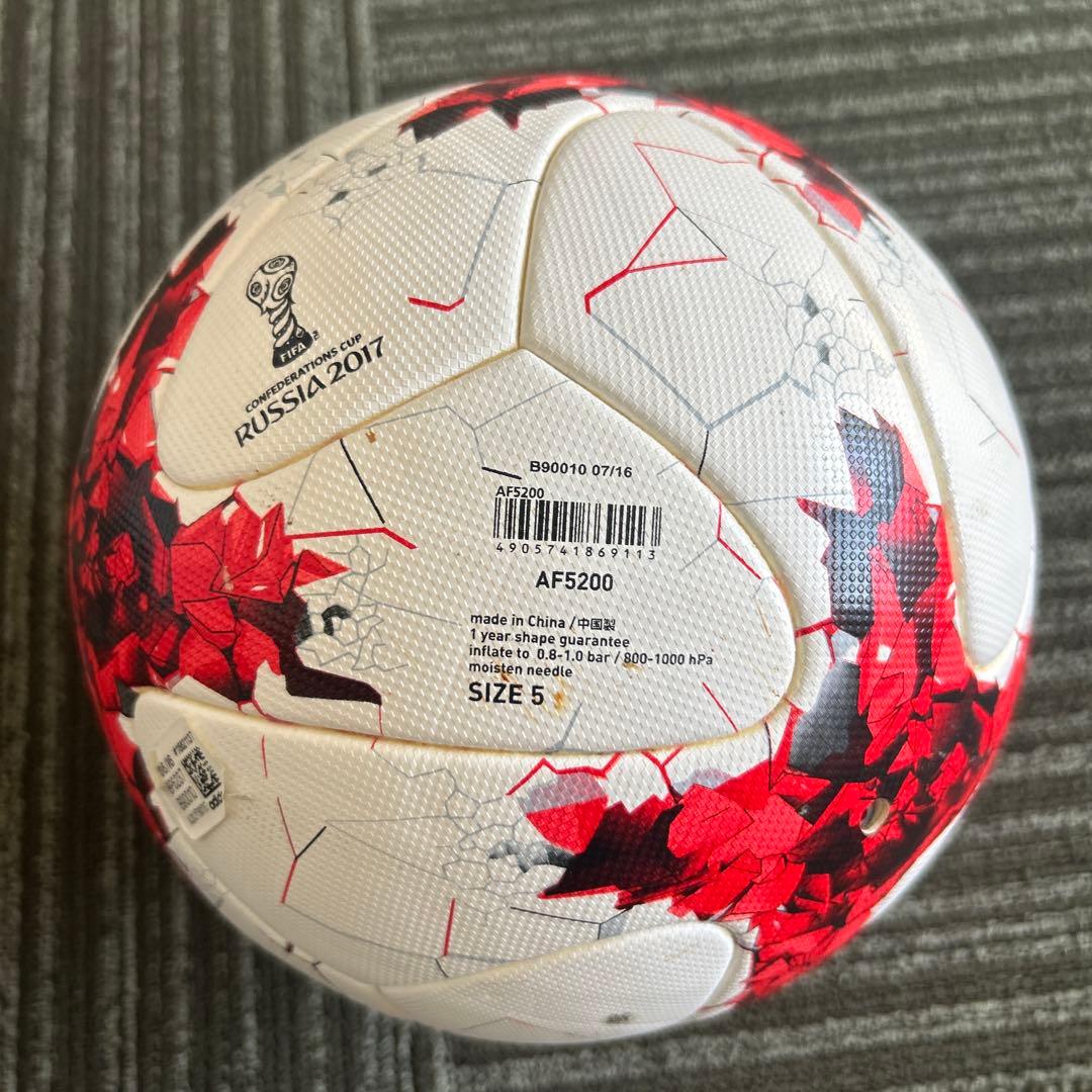 adidas Krasava サッカーボール サイズ5 OMB