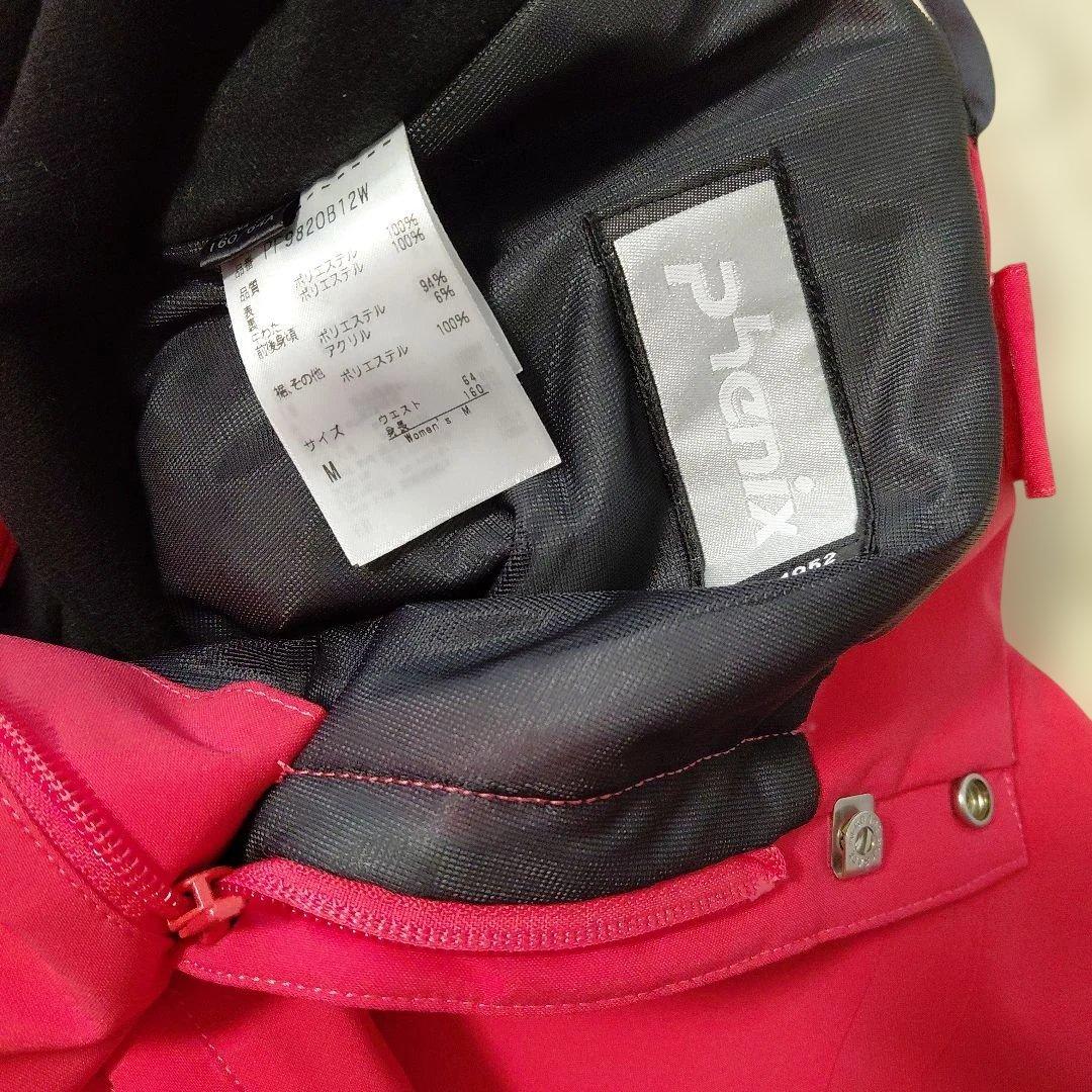 phenix 濃いピンク スキーパンツ 女性用 M 調整可能ベルト付き