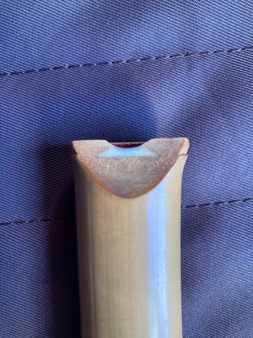 尺八 本体 竹製 45cm(一尺五寸管) 竹内史光　作