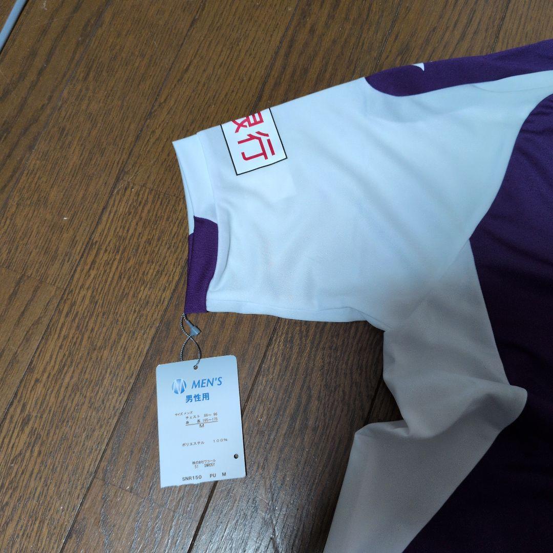 新品　京都サンガFC　2015-2016 ユニフォーム（ワコール）
