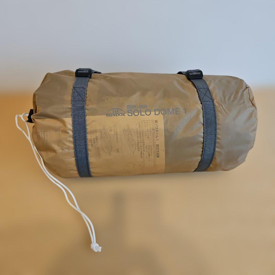 キャンプ用品 10点