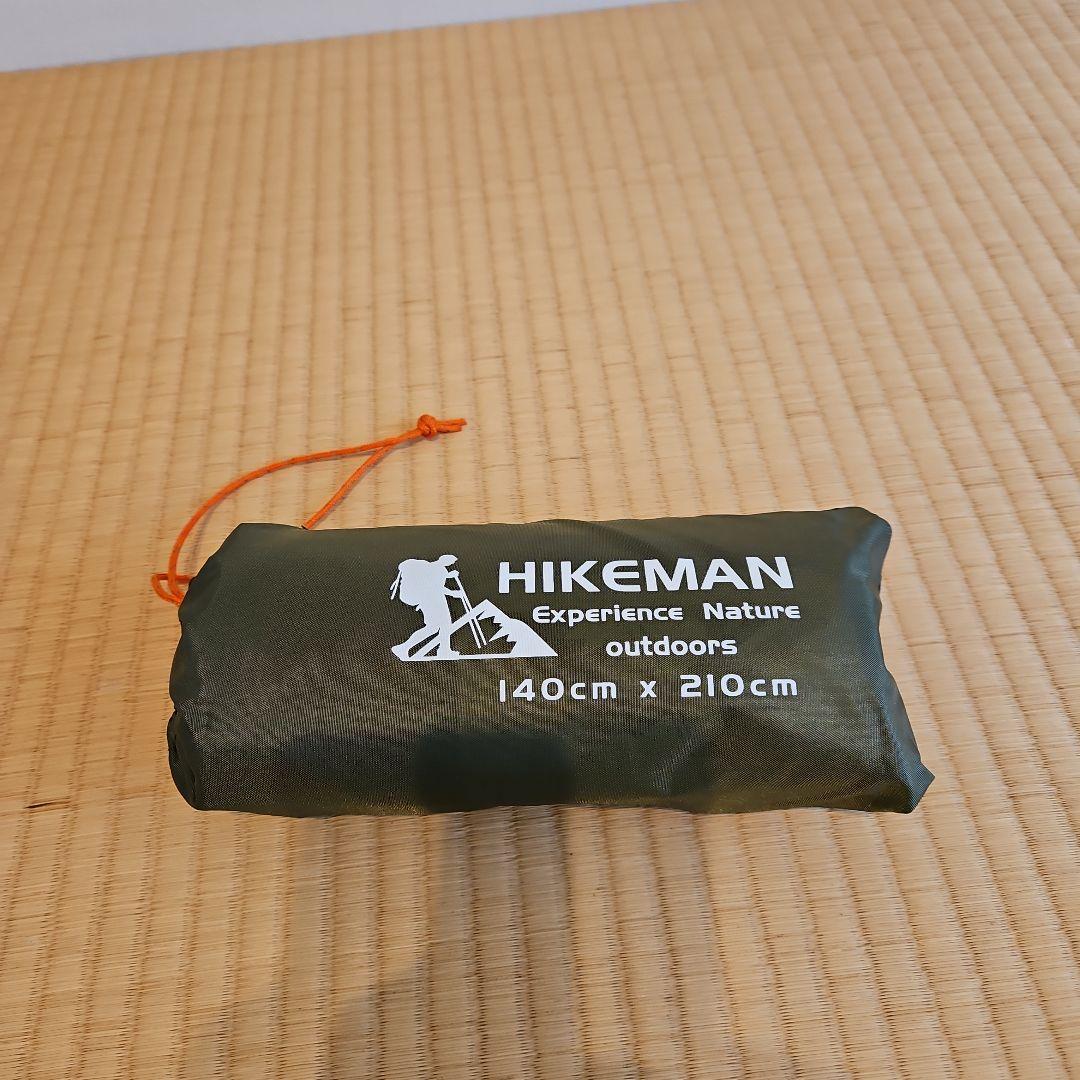 キャンプ用品 10点