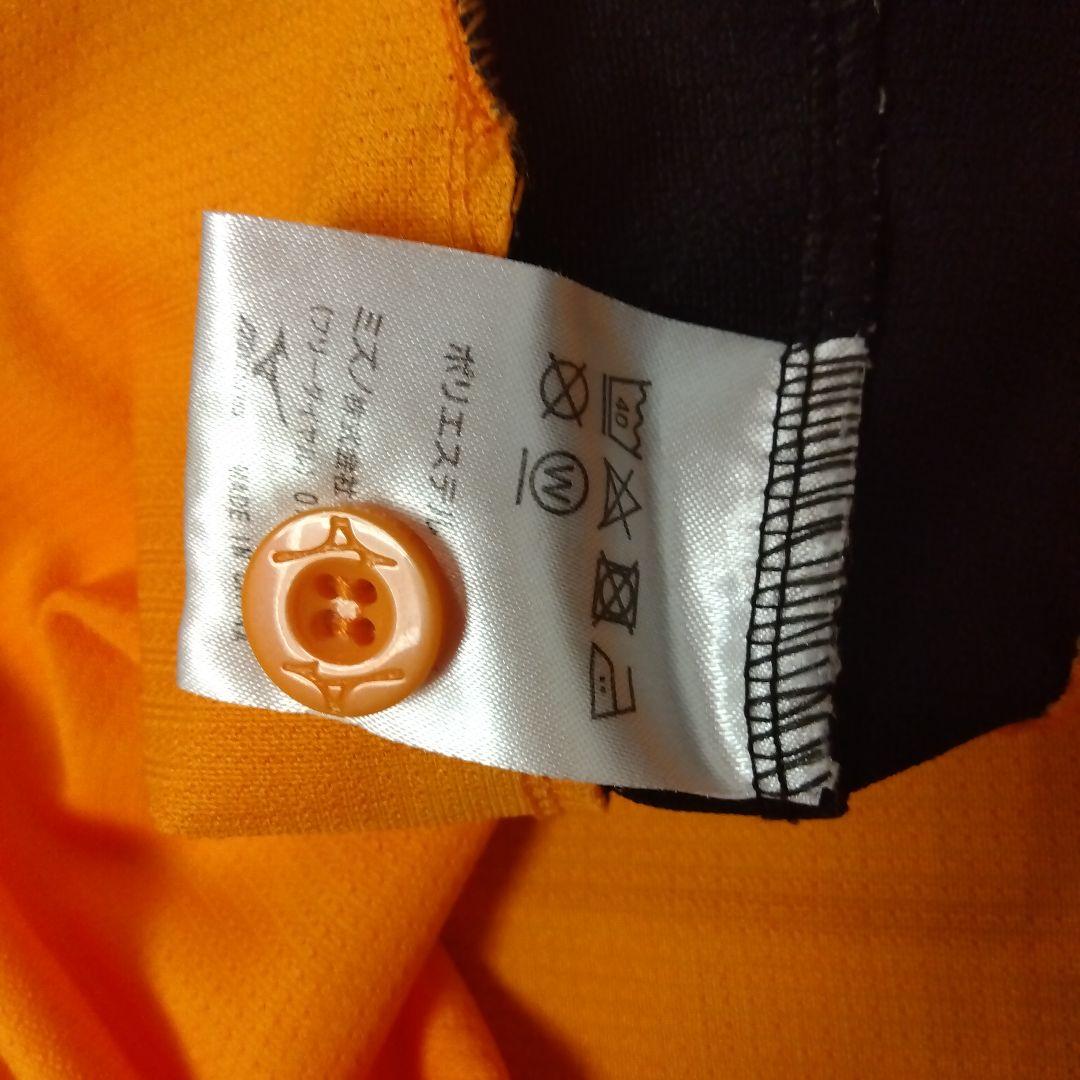 読売ジャイアンツ　巨人　坂本　Mizuno GIANTS ユニフォーム 　１点