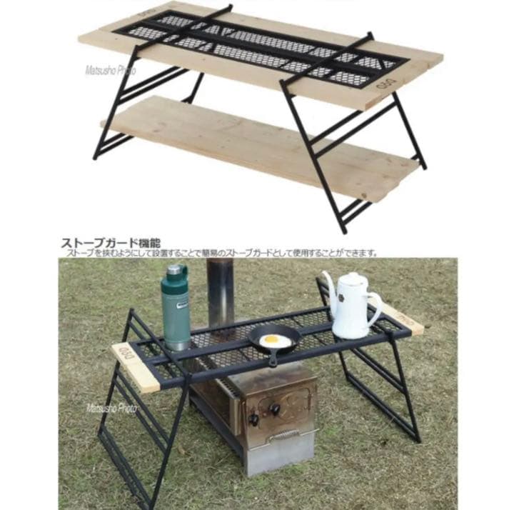 新品DODテキーラレッグM 新型2脚セット