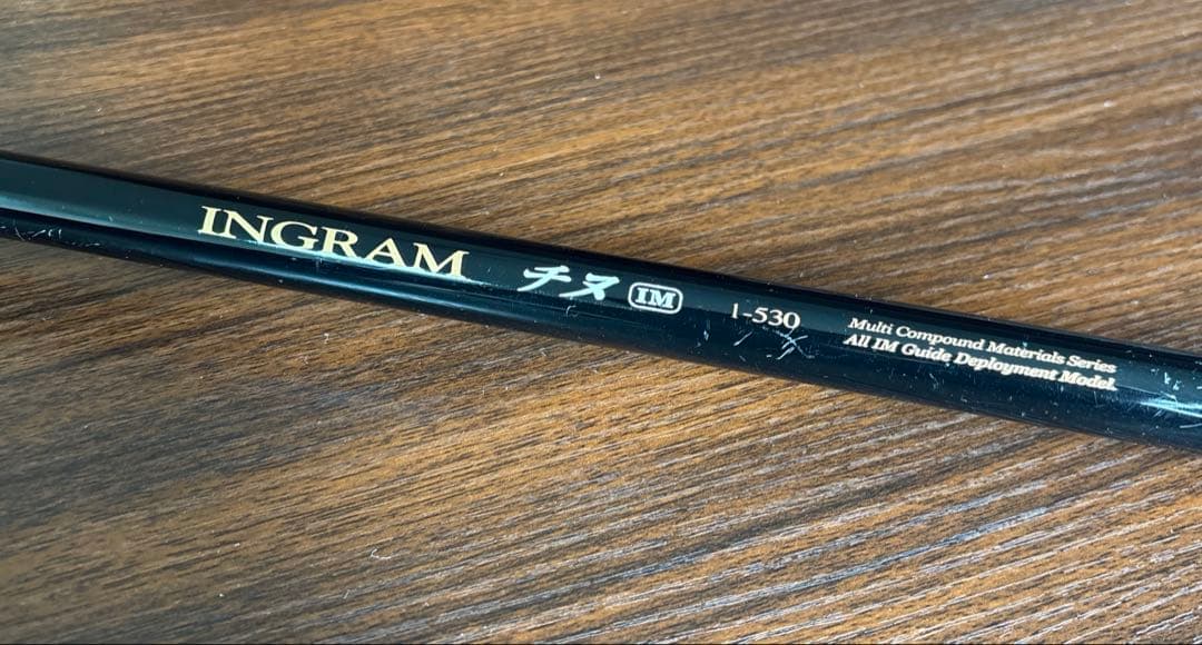 宇崎日新　NISSIN INGRAM イングラム　チヌ　1-530