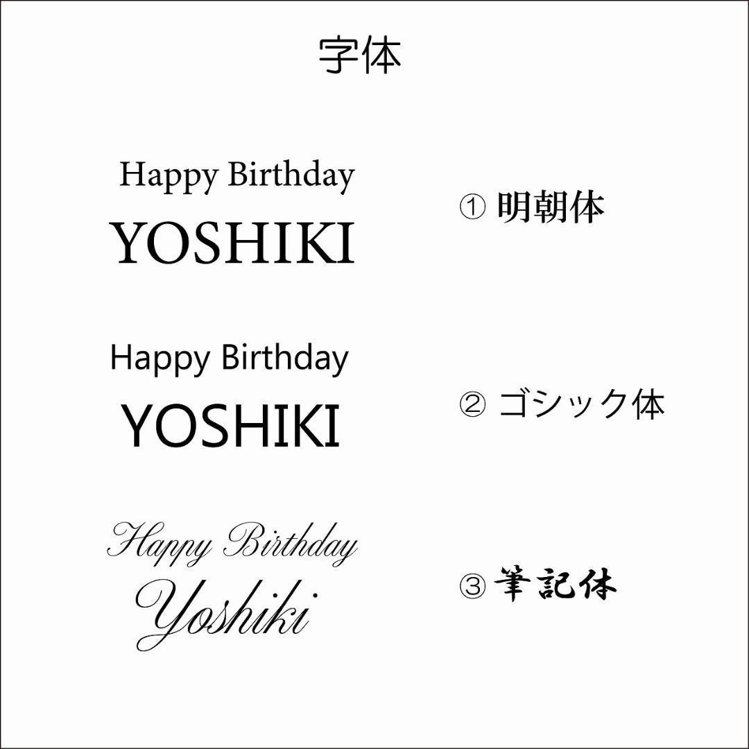 名入れ・文字入れ　木とワンちゃん　デザイン壁掛け静音時計 チワワ　白