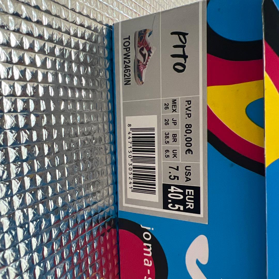 値下げ歓迎！　限定品　Joma トップフレックス ピト　26.0cm インドア