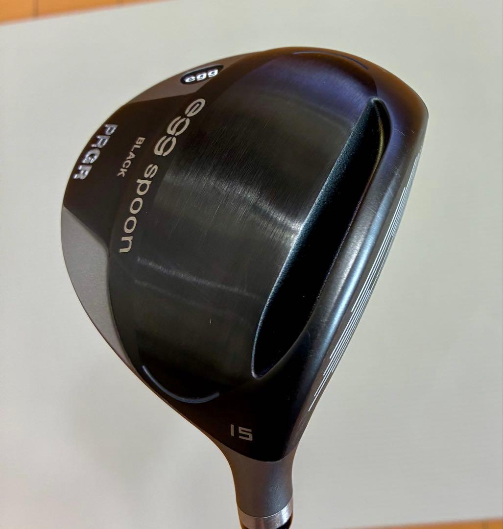 【美品】PRGR egg spoon ブラック 15度　　SR