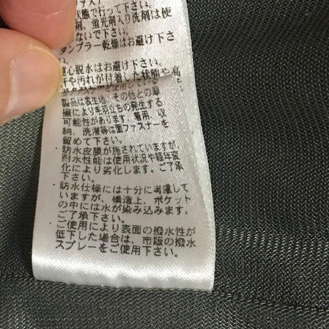 HELLY HANSEN ヘリーハンセン スノーボード　パンツ　赤　M
