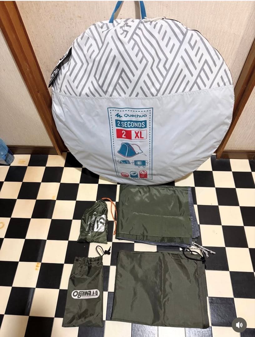 Outad 2人用テント ホワイト/グレー　極美品！自信あり！