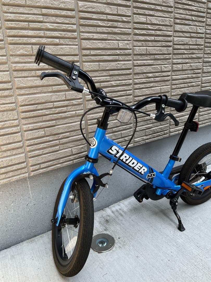 （世田谷区手渡し）STRIDER 14x 幼児用自転車 青