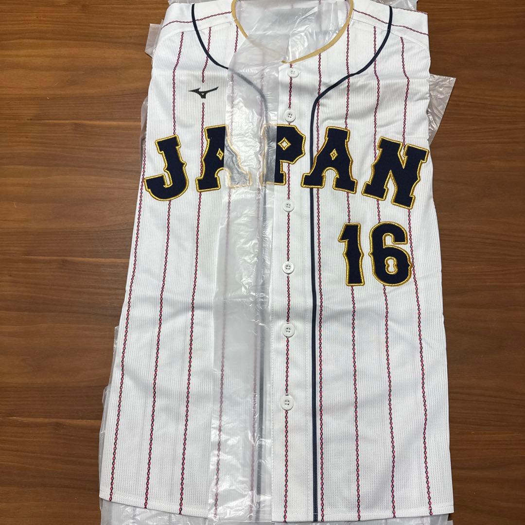 【新品未使用】WBC 2023JAPAN ユニフォーム 大谷翔平